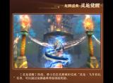 轻装职业可以经过哪些技能保护自己