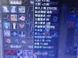 新区活动BOSS是真的多