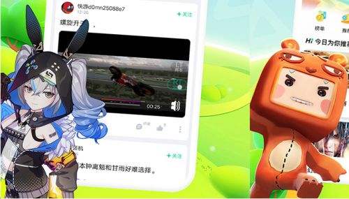 靠谱的bt手游平台推荐_bt手游传奇_最好的变态手游平台