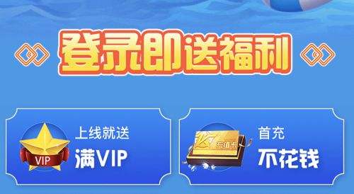 靠谱的bt手游平台推荐_bt手游传奇_最好的变态手游平台