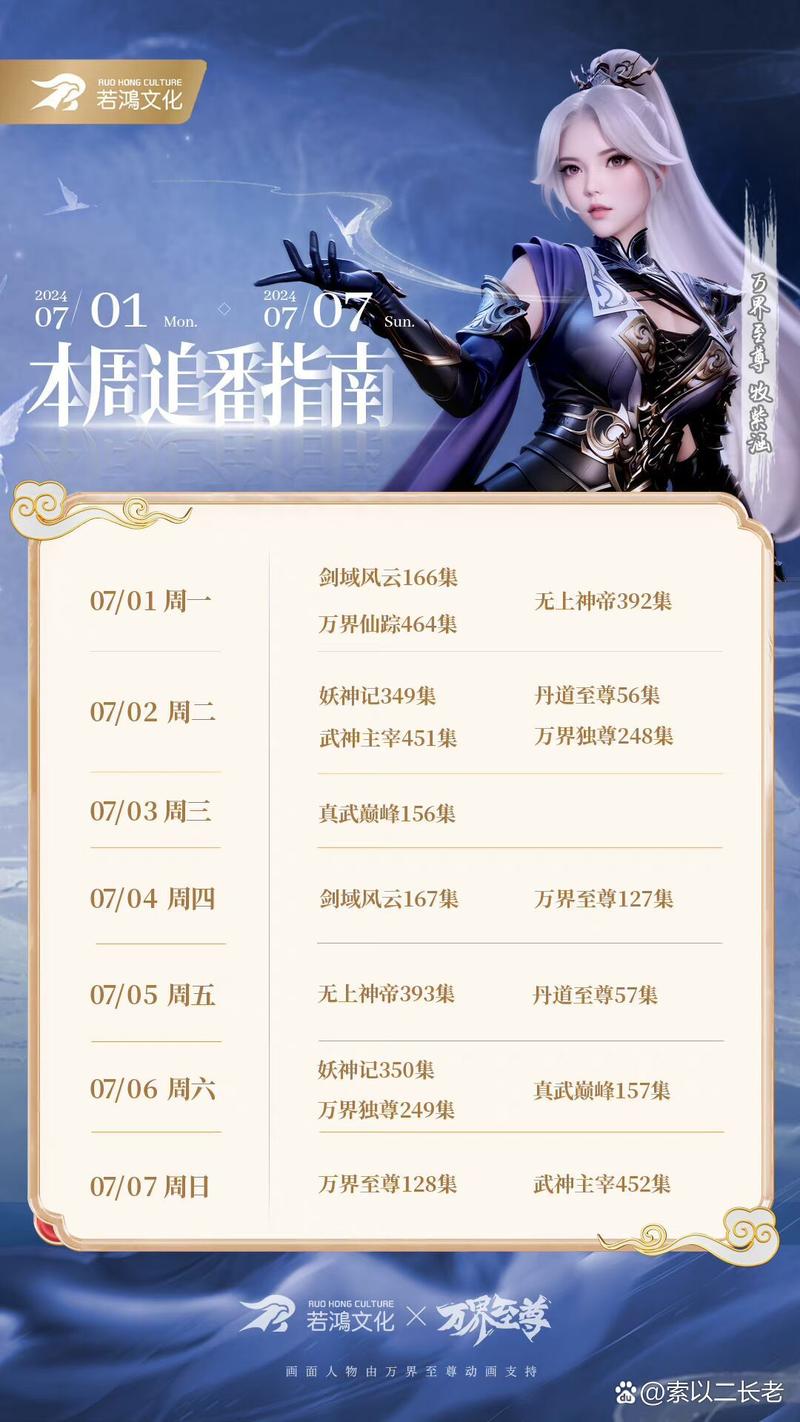 轩辕传奇快速升级方法_轩辕传奇手游传奇之路_轩辕传奇1-20级升级攻略