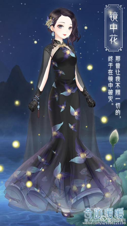 镇魔曲手游天罡星攻略_镇魔曲岁暮天寒新服活动 _ 镇魔曲天命再临活动攻略 